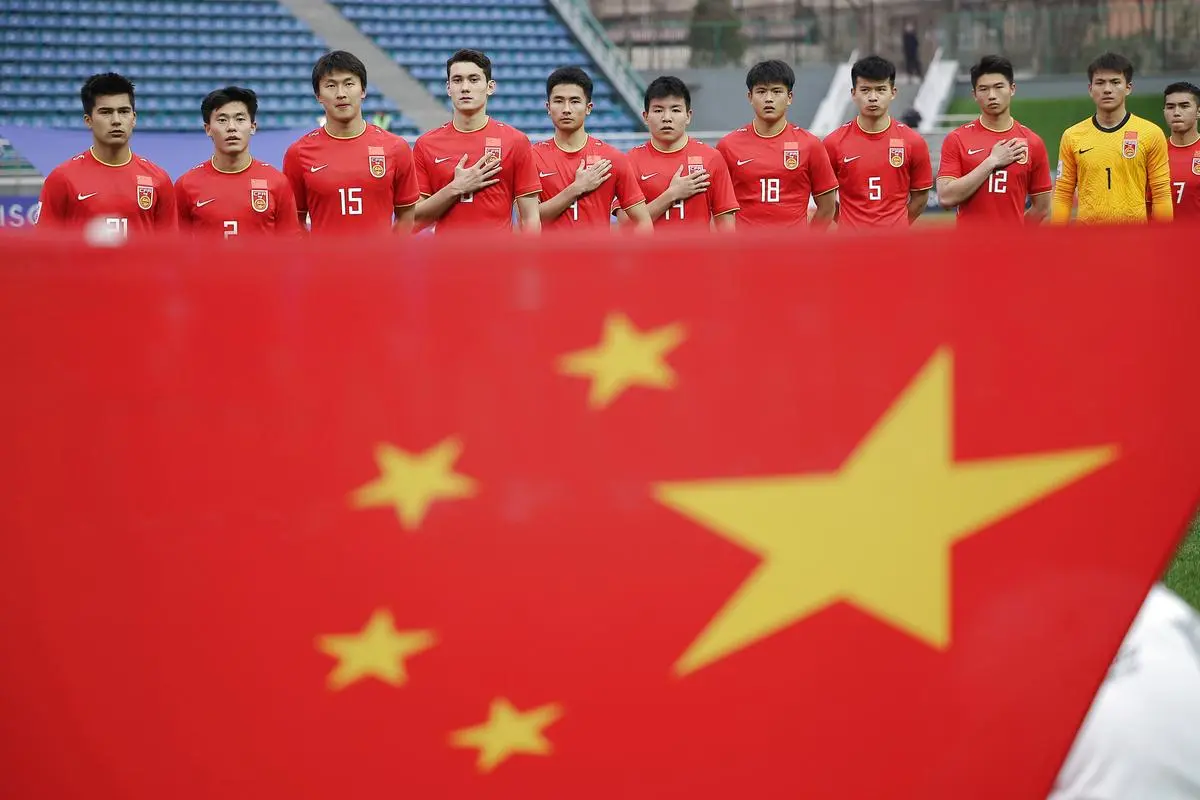 足球各种进球方式图标