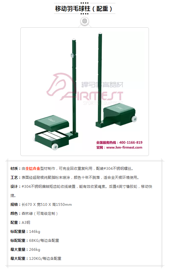 1599014618178587.png 1.png