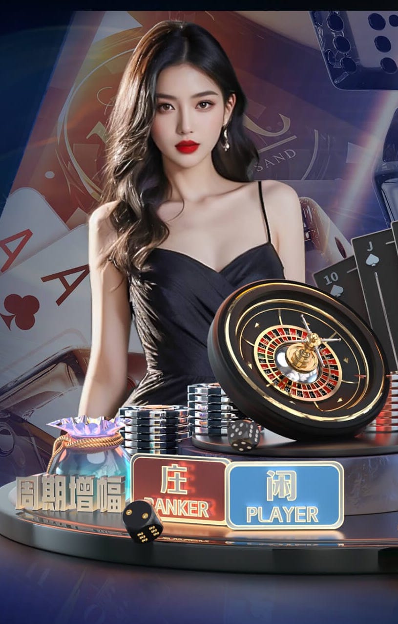 2026世界杯指定网站 “红色航道”的背后秘密！解析体育塑胶跑道材料